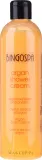 Набор BingoSpa Argan Madness сыворотка-шампунь и крем для душа с арганой и кератином 2x300 мл — фото 2