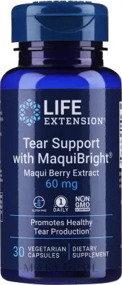 БАД Life Extension