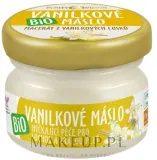 Масло для тела Purity Vision Bio ванильное органическое мацерат ванили 20 мл — фото 1