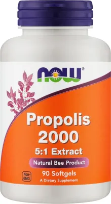БАД Now Foods