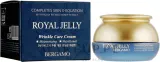 Крем для лица Bergamo Royal Jelly Wrinkle Care для зрелой кожи с маточным молочком 50 г — фото 1