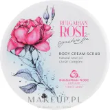 Крем-скраб для тела Bulgarian Rose Signature Spa с розовым маслом 250 мл — фото 1