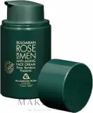 Крем для лица Bulgarian Rose For Men с витаминами A и E для зрелой кожи 50 мл — фото 1