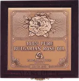 Розовое масло Bulgarian Rose натуральное в деревянной шкатулке 5 г — фото 3