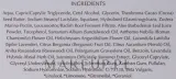 Крем для тела AromaWorks Body Finish с маслом какао и ши 200 мл — фото 3