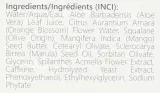 Крем для кожи вокруг глаз Pure White Cosmetics Rejuvenating Eye Cream восстанавливающий, с кофеином и экстрактом джамбу, 15 мл — фото 3
