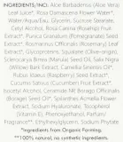 Сыворотка для области вокруг глаз Pure White Cosmetics Revitalizing с розовой водой алоэ и маслом граната для зрелой кожи 30 мл — фото 3