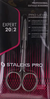Ножницы для кутикулы Staleks Pro Expert SE-20/2 профессиональные, лезвие 21 мм, 1 шт