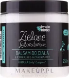Zielone Laboratorium Zielone Laboratorium - Подтягивающий укрепляющий бальзам для тела — фото 1