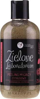 Скраб для лица и тела Zielone Laboratorium «Апельсин и лимон», с маслами лимона и лаванды, 250 мл