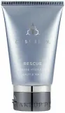 Бальзам-маска для лица Cosmedix Rescue Intense Hydrating Balm Mask интенсивно увлажняющий, вишнёвый, 50 г — фото 1
