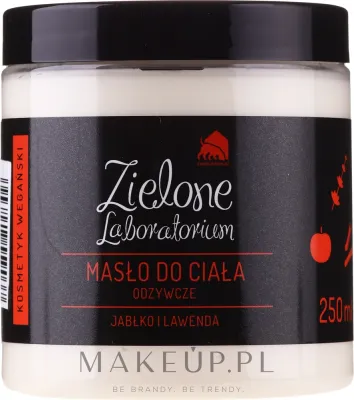 Масло для тела Zielone Laboratorium Яблоко и лаванда питательное 250 мл