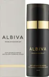 Сыворотка для лица Albiva ECM Advanced Repair с пептидами маслами и витаминами лифтинг-ужесточающая 30 мл — фото 2
