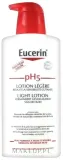 Eucerin Eucerin PH5 Light Lotion - Лёгкий бальзам для тела — фото 1