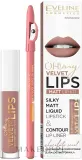 Eveline Cosmetics Zestaw - Набор для губ Eveline Oh! My Velvet Lips матовая помада и карандаш с гиалуроном 4,5 г + 1 г — фото 1