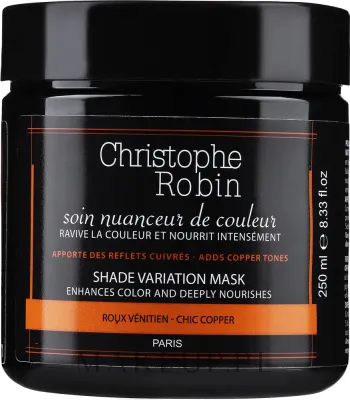 Маска для светлых волос Christophe Robin Shade Variation Care тонирующая, питательная, 250 мл