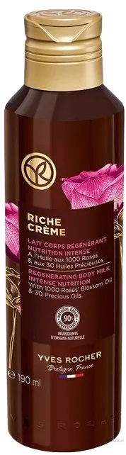 Yves Rocher Riche Creme молочко для тела восстанавливающее против морщин Regenerating Body Milk 190 мл, питательный лосьон с маслами
