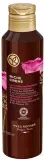Yves Rocher Riche Creme молочко для тела восстанавливающее против морщин Regenerating Body Milk 190 мл, питательный лосьон с маслами — фото 1