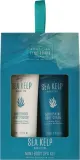 Набор для тела Scottish Fine Soaps Sea Kelp питательный крем и пилинг с водорослями и маслом ши 2x75 мл — фото 1