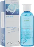 FarmStay Collagen Water Full Moist Toner тоник для лица увлажняющий с коллагеном 200 мл, с ниацинамидом — фото 1