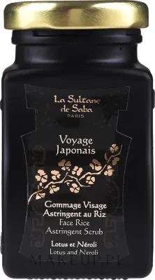 Пилинг для лица La Sultane De Saba Rice Powder Astrigent Scrub With Rice с экстрактом риса, кремовый