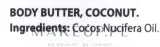 Масло для тела Kanu Nature Coconut кокосовое натуральное 190 г — фото 4
