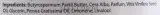 Масло для тела Kanu Nature Greek Grape с виноградом и маслом ши 190 г — фото 3