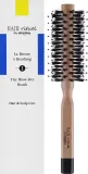 Щётка круглая для волос Sisley The Blow-Dry Brush, для тонких волос и чёлки, 1 шт — фото 2