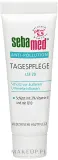 Крем для лица Sebamed Anti-Pollution Day Care дневной SPF 20 40 мл — фото 1