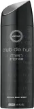 Аэрозольный дезодорант-спрей Armaf Club De Nuit Intense Man — фото 1