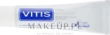Зубная паста отбеливающая Dentaid Vitis Whitening для чувствительных зубов, с мятным ароматом, 100 мл — фото 2
