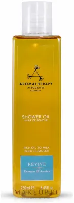 Aromatherapy Associates Revive масло для душа 250 мл, бодрящее масло для душа с грейпфрутом и розмарином