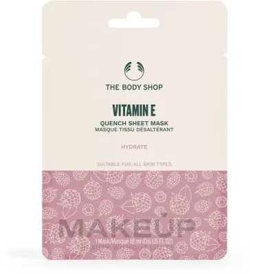 The Body Shop Vitamin E Quench Sheet Mask — тканевая маска для лица с витамином Е, 18 мл