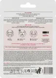 The Body Shop Vitamin E Quench Sheet Mask — тканевая маска для лица с витамином Е, 18 мл — фото 3