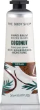 Крем для рук The Body Shop Coconut с кокосовым маслом и маслом ши 30 мл — фото 1
