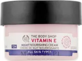 Крем для лица The Body Shop Vitamin E Nourishing Night питательный ночной 50 мл — фото 3