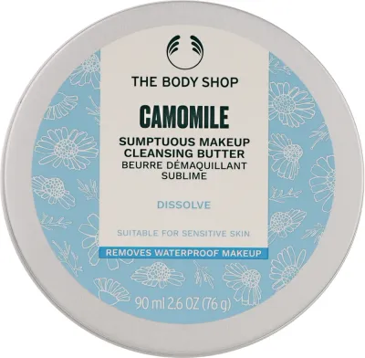 The Body Shop Camomile очищающий баттер для снятия макияжа с ромашкой оливой и маслом ши, 90 мл