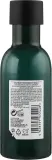 Успокаивающий гель после бритья The Body Shop Maca Root и Aloe Post-Shave Water-Gel For Men, охлаждающий — фото 2