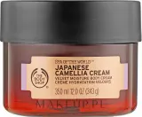 The Body Shop Spa Of The World крем для тела увлажняющий Japanese Camellia Cream Velvet Moisture, с маслом камелии и маслом ши, 300 мл — фото 1