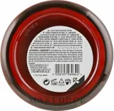 The Body Shop Spa Of The World крем для тела увлажняющий Japanese Camellia Cream Velvet Moisture, с маслом камелии и маслом ши, 300 мл — фото 2
