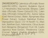 Тоник для лица Nacific Fresh Herb Origin Toner с гидролатом календулы, 150 мл, Корея — фото 3