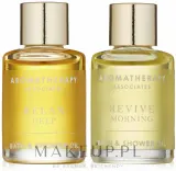 Набор масел для ванны Aromatherapy Associates Perfect Partners с ветивером и пачули 2x7,5 мл — фото 2