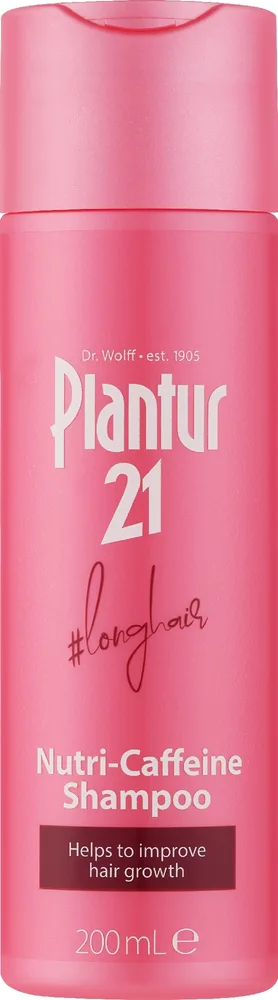 Питательный шампунь для длинных волос Plantur 21 #longhair Nutri-Caffeine-Shampoo, с кофеином