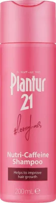 Питательный шампунь для длинных волос Plantur 21 #longhair Nutri-Caffeine-Shampoo, с кофеином