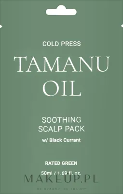 Маска для кожи головы Rated Green Tamanu успокаивающая, масло таману и чёрная смородина, уход и питание, 50 мл