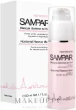Sampar Pure Perfection Nocturnal Rescue Mask — ночная маска для лица против несовершенств, 50 мл — фото 3
