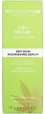 Сыворотка для лица Revolution Skincare CBD Nourishing с каннабидиолом маслом конопли и гиалуроновой кислотой 30 мл — фото 2