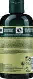 Гель для душа The Body Shop с оливковым маслом Olive Shower Gel, 250 мл — фото 2