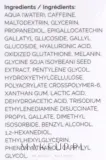 Сыворотка для глаз The Ordinary Caffeine Solution 5% + EGCG с кофеином и гиалуроновой кислотой осветляющая 30 мл — фото 6