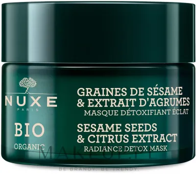 Nuxe Bio Organic Radiance Detox Mask — очищающая маска-плёнка для лица, 50 мл